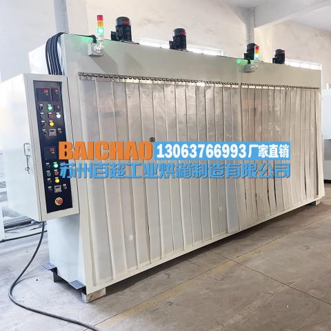 汽车胶条烘箱加热箱