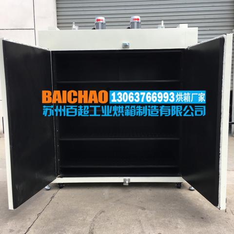 石墨舟烘箱