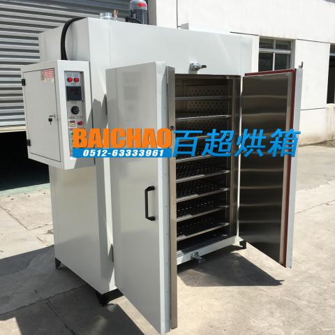 恒温工业烤箱