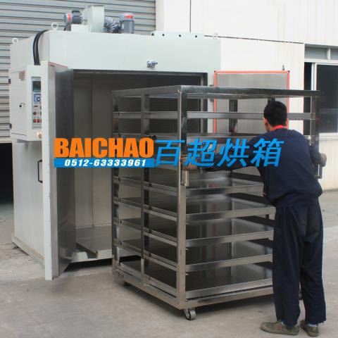 托盘推车烘箱